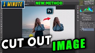 How To Remove a Background In Photoshop For Beginners [upl. by Egwin]