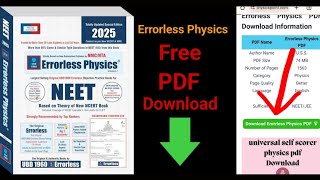 Errorless Physics PDF Download for JEE NEET USS 2024  Universal Errorless Book [upl. by Aninaj130]