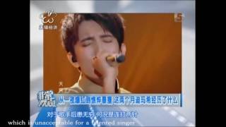 what did Dimash Kudaibergen experienced in China [upl. by Akselaw]