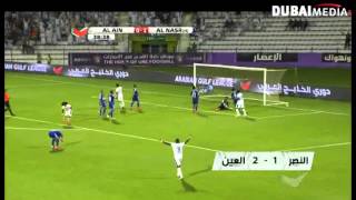 اهداف مباراة النصر و العين 12 11042015 ضمن بطولة دوري الخليج العربي للمحترفين [upl. by Yllier603]