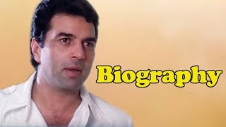 Dharmendra  Biography in Hindi  धर्मेंद्र की जीवनी  सदाबहार अभिनेता  जीवन की कहानी  Life Story [upl. by Constantino]