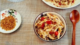 healthy asian chicken breast recipes shredded chicken with shallots spicy shredded chicken recipes [upl. by Amil786]