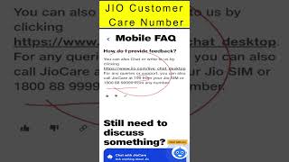 Jio customer care number kaise pata kare jio shorts [upl. by Aihsenad894]