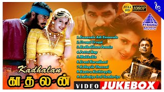 Kadhalan Movie Songs  Video Jukebox  Back To Back Tamil Hit Songs  Prabhudeva  Nagma  AR Rahman [upl. by Notgnirrac27]