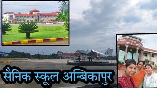 Exploring Sainik School Ambikapur  Full Video [upl. by Anitteb]