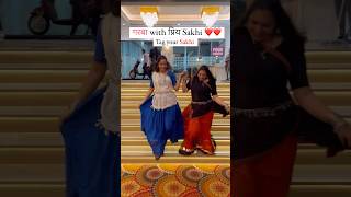 कौन है आपका dance partner youtubeshorts garbadance partner [upl. by Johnathan]