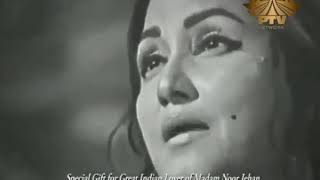 Merya dhol sipaya tenu rab diyan rakhanMadam Noor jahan live [upl. by Ab504]