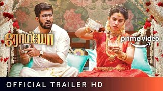 Romeo Movie  OTT Release Date  Vijay Antony  Amazon Prime Video  Aha OTT Tamil  Romeo Movie [upl. by Suivart]