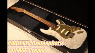 PAOLETTI Stratospheric Loft HSS Cream [upl. by Arno690]