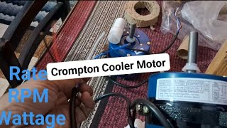 Crompton Cooler Motor Crompton 110 Cooler Motor cooler coolermotor crompton [upl. by Nedry376]