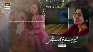 Mere HumSafar Episode 6  Teaser  Presented by Sensodyne  ARY Digital Drama [upl. by Hatcher]