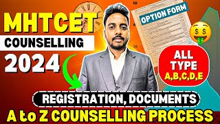 MHT CET Counselling Process 2024 😍  Documents Option Form  MHTCET Counselling 2024 [upl. by Philis]