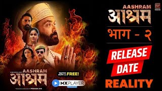 Ashram Season 2 Official Trailer  MX Player  Bobby Deol  Tridha Choudhury  Release Date2020hindi [upl. by Hendrix]