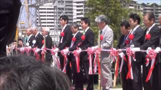 2013041320習志野市奏の杜街びらきプロムナード開通式＜第一くるみ幼稚園鼓笛隊パレード＞ [upl. by Tarton]