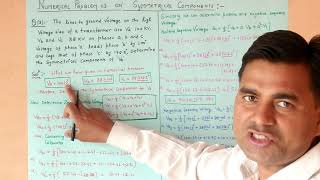 Numerical Problem 03 on Symmetrical ComponentsPower System AnalysisDr Jitendra Kumar [upl. by Kazim774]