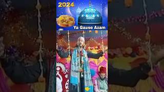 Almadad pirane pir gause Azam dastagir viralvideo Sayedmoinraza New 2024  Subscribe Now [upl. by Stag]