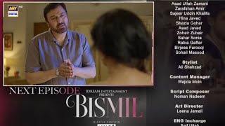 Teaser Bismil Episode 29 Tomorrow Review Bismil EP 29 Next Scene Drama Function [upl. by Wardieu]