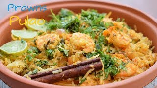 Prawn Pulao  Shrimp Pulav  KOLAMBI BHAT  Prawn Pulao Recipe [upl. by Oona]