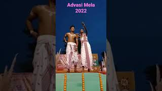 Adivasi mela 2022 short video Toonah 7Sila Minj Vlog [upl. by Eppie110]