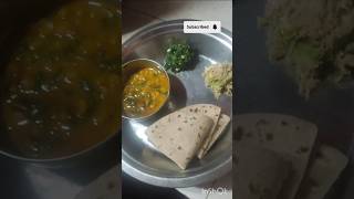 Soybean ki choka recipe ytshorts cooking video 👍 [upl. by Pansie849]