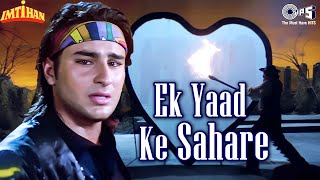 Ek Yaad Ke Sahare Full Video  Imtihan  Saif Ali Khan Raveena Tandon  Vinod Rathod  90s Hits [upl. by Caldeira765]