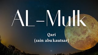 ALMULK Qari zain abu kautsar surah [upl. by Kcirednek]