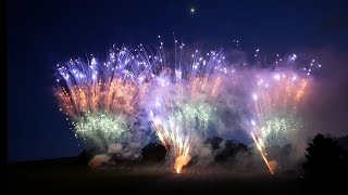 Feuerwerk Weinfest Zell Mosel 2023 [upl. by Anees782]