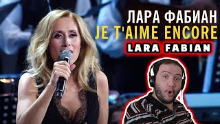 REACTION Лара Фабиан  Je taime encore  Lara Fabian [upl. by Anelehs]