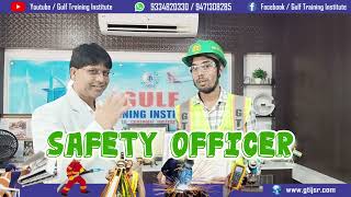 Safety Officer Training लेकर Gujarat में हुआ Job ।। Best Safety Training Institute ।। [upl. by Cowden]