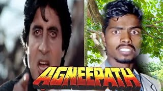 Agneepath 1990  Amitabh BachchanBest Dialogue Mithun ChakrabortyAgneepath Movie Spoof [upl. by Tnayrb713]