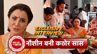 Exclusive interview With Nausheen Ali Sardar For Her New Serial quotVasudhaquot  SBB [upl. by Analim]