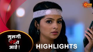 Mulgi Pasant Aahe  Highlights  13 July 2024  Full Ep FREE on SUN NXT  Sun Marathi [upl. by Nasho]