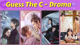 Guess The Name Of CDRAMA💞Part  1 [upl. by Yecac]