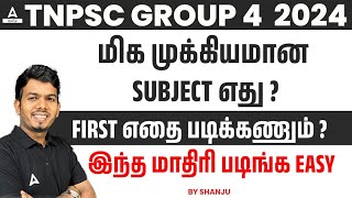 TNPSC Group 4 Syllabus 2024 in tamil  Group 4 Subject Wise Weightage  Group 4 Important Subject [upl. by Hales]