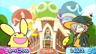 Puyo Puyo 20th Anniversary PSP  Carbuncles Story [upl. by Eniahpets]