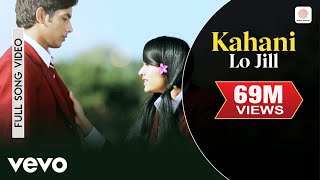 Kahani  Lo Jill  Official Video  Gold E Singh  Baljinder Mahant [upl. by Fairbanks]