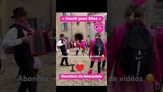 Bella Ciao accordéon marathon du Beaujolais Courir pour Elles Villefranche sur Saône [upl. by Neb]