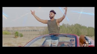 Adam Saleh  Waynak ft Faydee OFFICIAL TRAILER [upl. by Alohcin591]