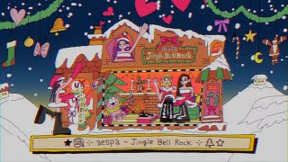 aespa 에스파 Jingle Bell Rock Lyric Video [upl. by Nawad43]