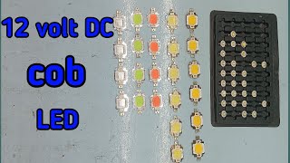 12 DC cob LED led ledlights ledlight [upl. by Lovett]