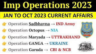 Important Operations 2023 Current Affairs  Important Operation 2023 Of Indian Govt [upl. by Nigel]