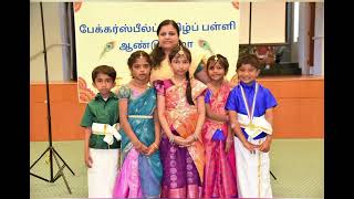 Bakersfield Tamil palli Annual day celebration 202324 [upl. by Tombaugh]