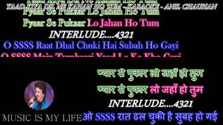 Yaad Kiya Dil Ne Kahan Ho Tum  Karaoke With Lyrics Engamp हिंदी [upl. by Maillw]