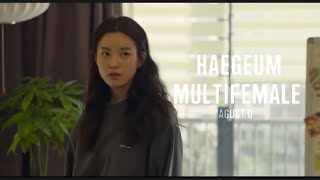 HAEGEUM  Multifemale 1 year anniversary [upl. by Haroldson]