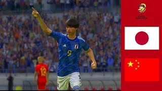 Japan vs China Highlights  World Cup 2026 Qualifiers Asia [upl. by Gretal]