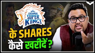 Unlisted Companies के Shares कैसे ख़रीदे   Best Investment Strategy  CA Rahul Malodia [upl. by Ermanno]