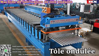 Machine de fabrication de tôle ondulée [upl. by Ielirol]