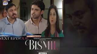 Bismil Episode 20 Teaser upcomingBismil Episode 20 promo todayARY Digital Drama [upl. by Aikkin]