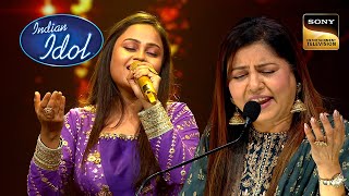 सुनिए quotLove Anthem SongPehla Nashaquot Sadhna जी की सुरीली आवाज़ में  Indian Idol 14Celebrity Moments [upl. by Ateval]