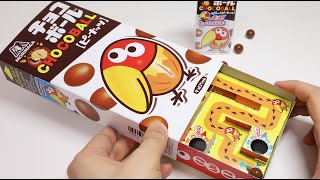 Choco Ball Candy Rolling Game DIY Paper Craft [upl. by Layney615]